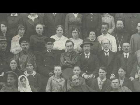 Чувашский национальный флаг 1918 года