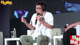 20160622 李宗盛，姚謙出席金曲國際音樂節談論華語流行音樂
