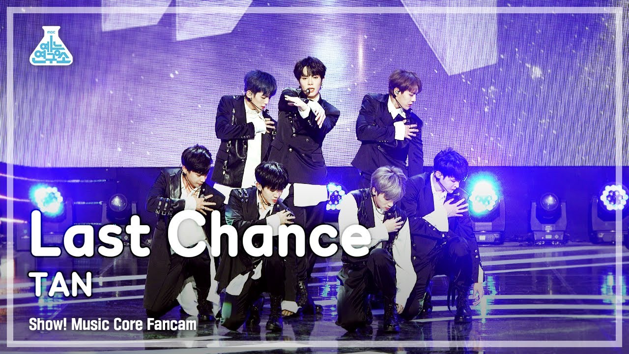 [예능연구소 4K] 탄 직캠 'Last Chance' (TAN FanCam) @Show!MusicCore 220108