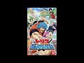 Battle Music 2 Toriko Gourmet Survival OST 