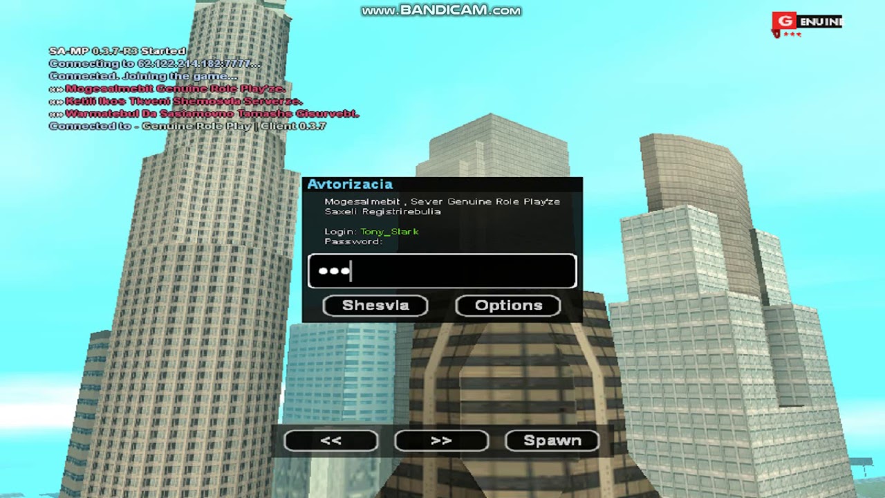 Rogor Cavrtot Boombox Gta Sanadresa Samp YouTube