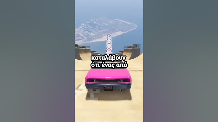 FACTS ΠΟΥ ΘΑ ΣΕ ΣΟΚΑΡΟΥΝ 😵