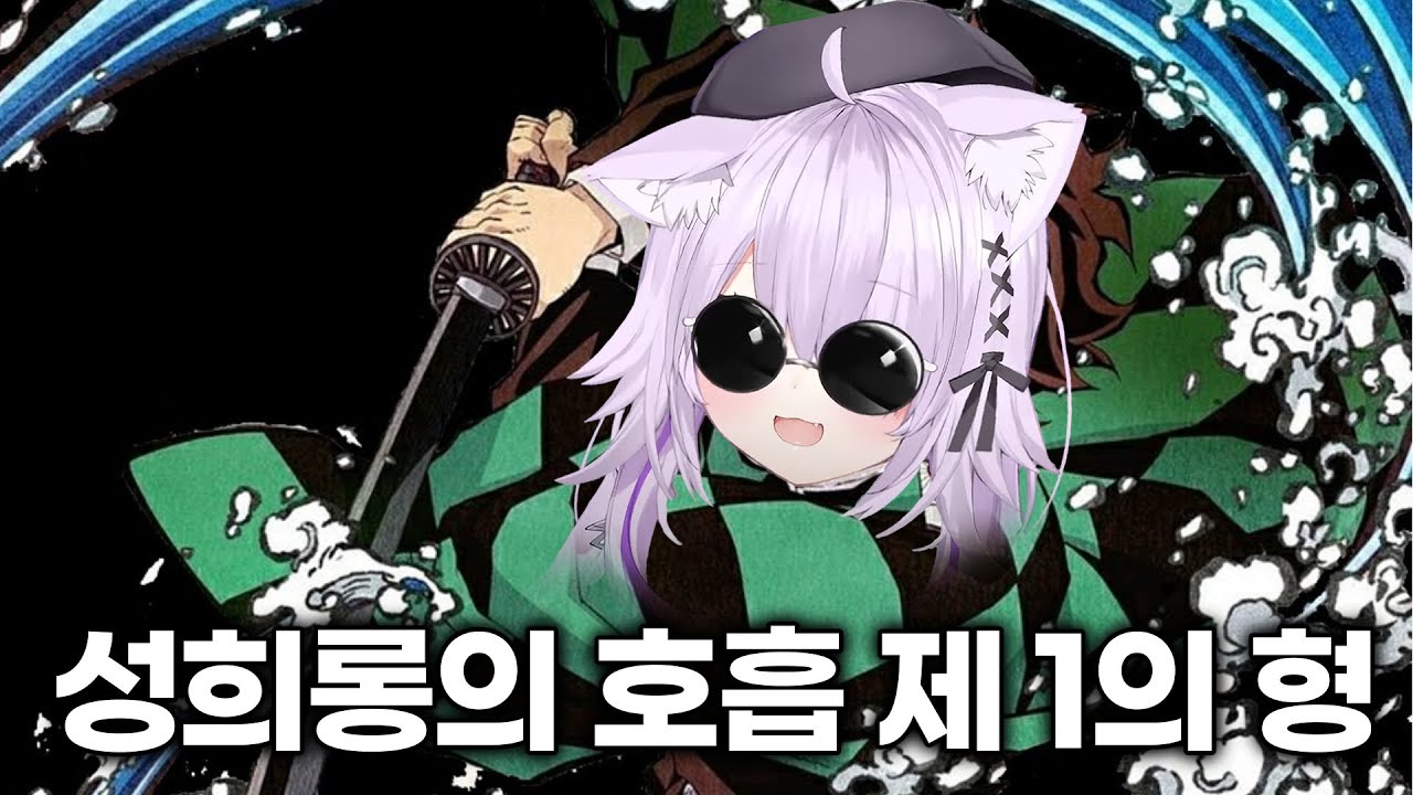 살기위해 도망치는 "아카자 스바루" [ 홀로라이브 / 스바루 / 오카유 ]