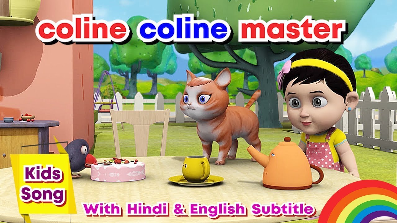 Coline Coline Master Spanish Kids Song with Subtitle Nursery Rhymes