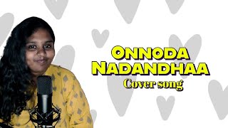 Onnoda Nadandhaa Cover | Viduthalai Part 1 | Dhanush | Soori | Vetrimaaran | Ilaiyaraaja | Ananya |