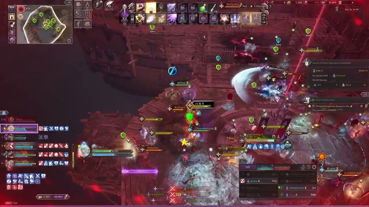 Fox (Released) vs. Seraphim - Swamp of Silence Boonstone - Spellblade Gameplay