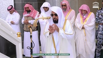 تلاوة فضيلة الشيخ أ.د. #عبدالله_الجهني من صلاة الجمعة 16 جمادى الأولى 1447هـ.