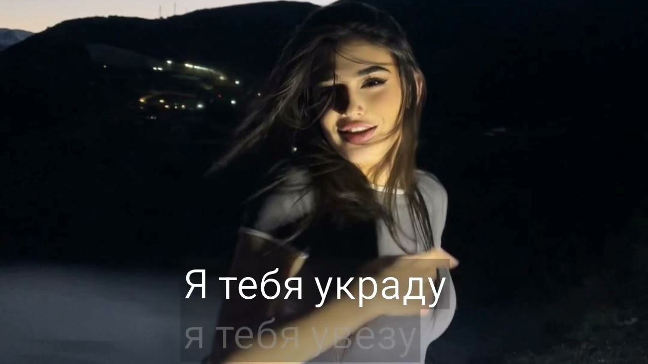 Глаза карие карие карие 👀👄