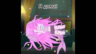 Ну Да Я Кстати Подруга Miimikya Думаю Подружимся