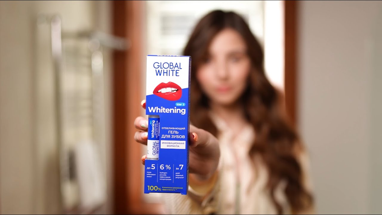 Global White Отбеливающий гель - рекламный ролик