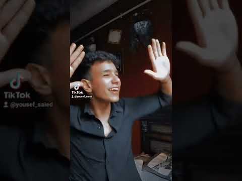 تريند التيك توك عامل نفسي مش داري واخد خطوة اجباري