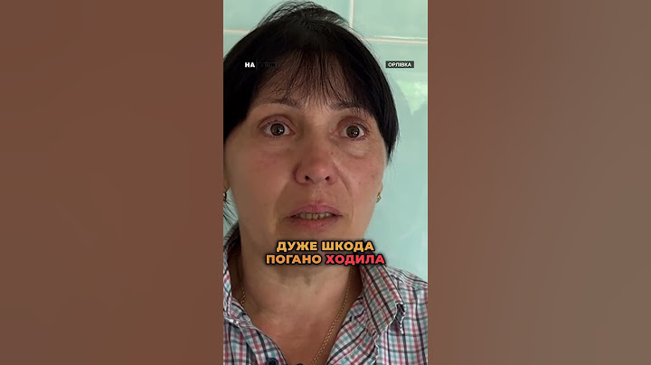 Російські Шахеди вдарили по селу Орлівка, загинула літня жінка