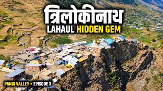 FROM MANALI TO TRILOKNATH TEMPLE | AN INCREDIBLE JOURNEY THROUGH HIMACHAL