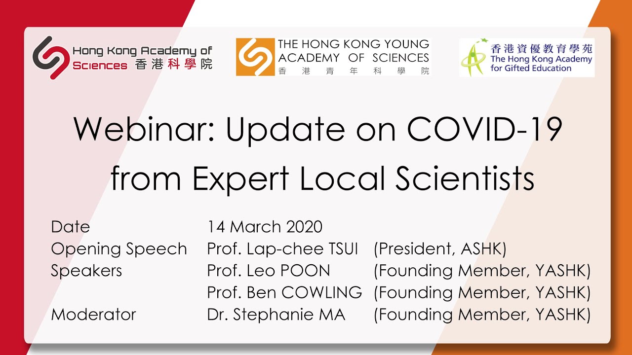 Webinar | Update on COVID-19 from Expert Local Scientists - YouTube