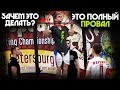 ПОДСТАВА НА СОРЕВНОВАНИЯХ | ТОП АТЛЕТЫ В ШОКЕ!