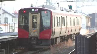 しなの鉄道しなの線SR1系200番台S204編成　ワンマン長野行　上田駅発車