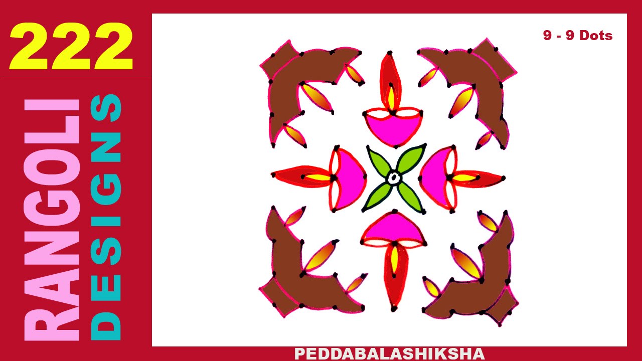 Rangoli | Muggulu | Kolam Design - 222 (Easy 9x9 dots | Chukkalu for ...