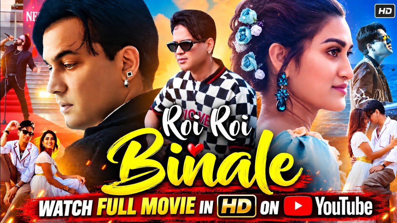 Roi Roi Binale