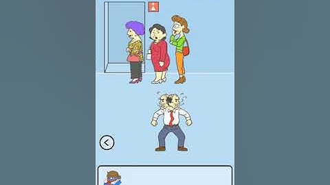 Skip Work Stage 7-12