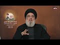 أولوية "حزب الله" من القدس إلى طهران