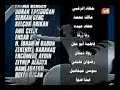 مقدمه اغنيه المسلسل مطارده 