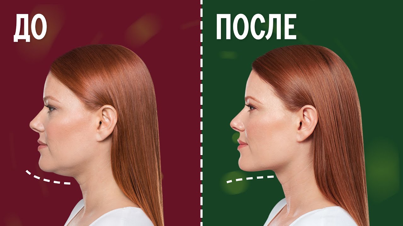 Дорама подбородок порше