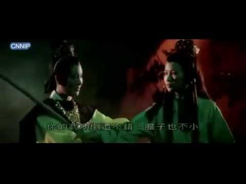 孔雀王朝-王憐花出場