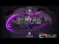 Dread's stream | Dota 2 - Atomic War | 26.05.2021 [1]