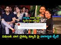 Nagarjuna latest tweet goes viral; gives strong reply to news about Samantha- Naga Chaitanya