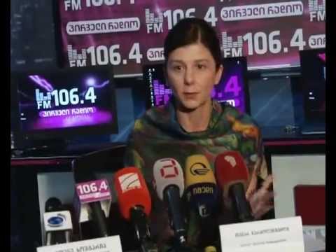 ჩერგოლეიშვილი ღარიბაშვილს ადანაშაულებს