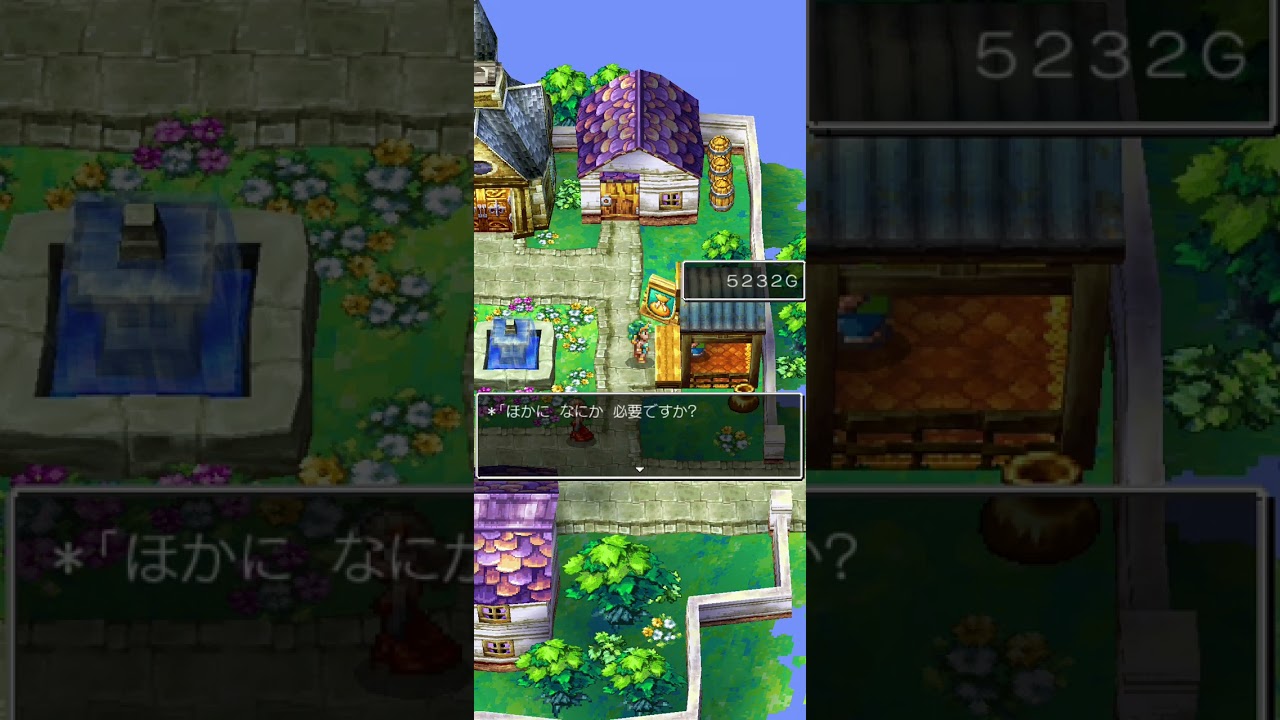 【DQ4】新アレを持った勇者達#レベル上げ126