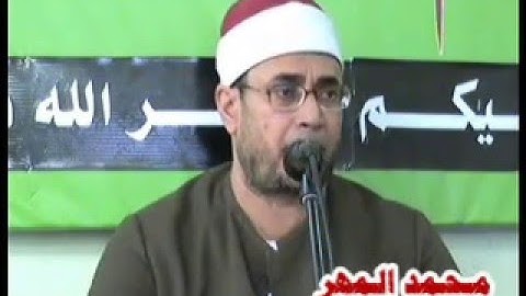 الشيخ محمود نجم/ سورة البقرة -- صفط زريق ديرب نجم  24-3-2016