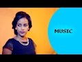 Abraham Alem (Abi) - Mekununey | መቑንነይ - New Eritrean Music 2016 - Ella Records