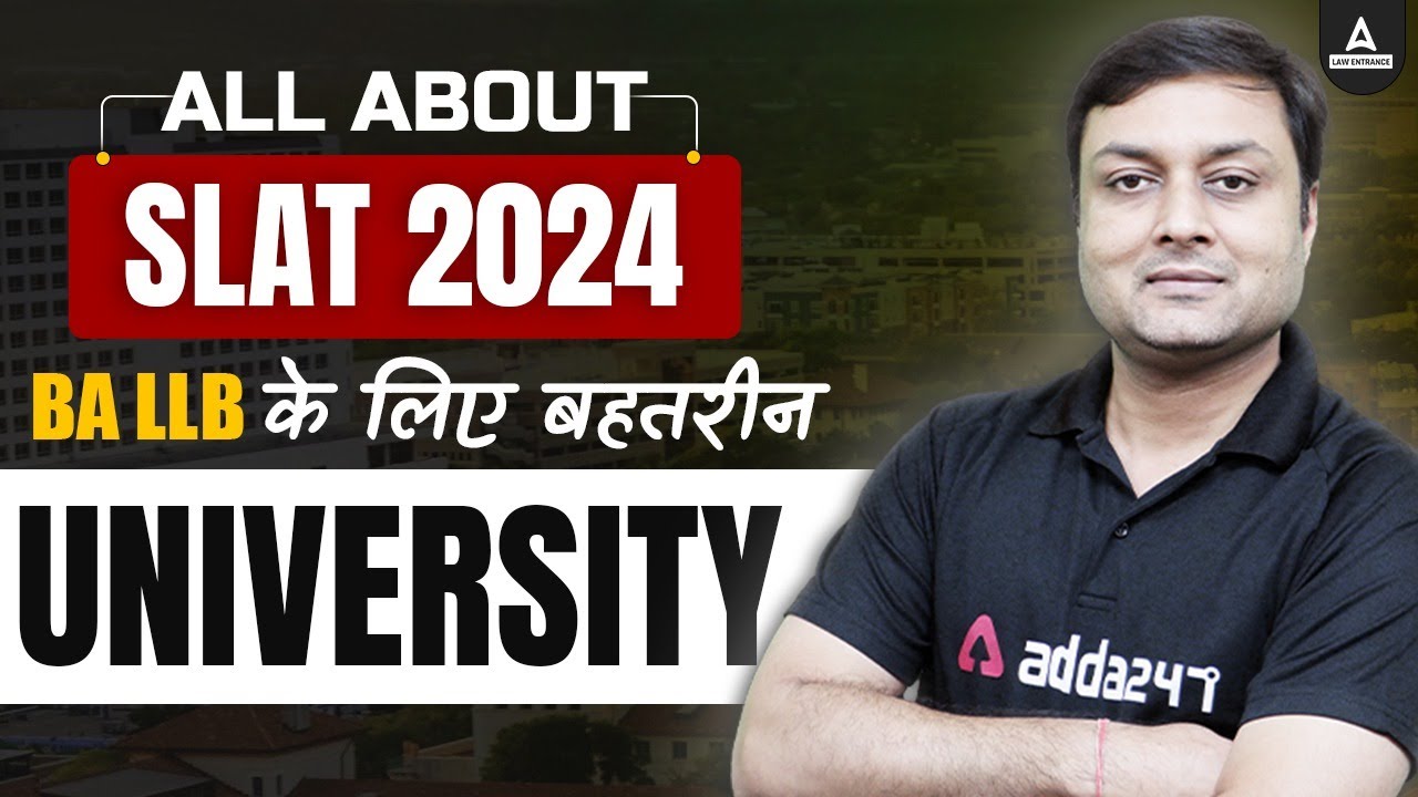 all-about-slat-2024-kya-hota-hai-slat-law-exam-2024-slat-exam
