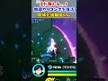 【ヒロアカUR】出来なくなったコンボを無理やり再現してみた!【僕のヒーローアカデミアウルトラランブル】#shorts