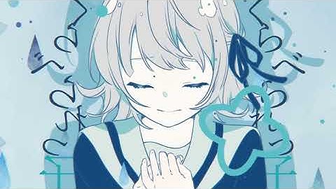 ツユ - くらべられっ子 MV