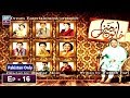 Watch Khatoon Manzil Episode 16 - ARY Zindagi Drama Online In HD