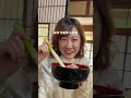 日本東北必去！走訪真實版鬼滅無限城｜福島秘境之旅【KYON&Ai】