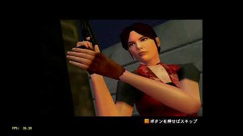 A Look at ARES for Jetson Nano