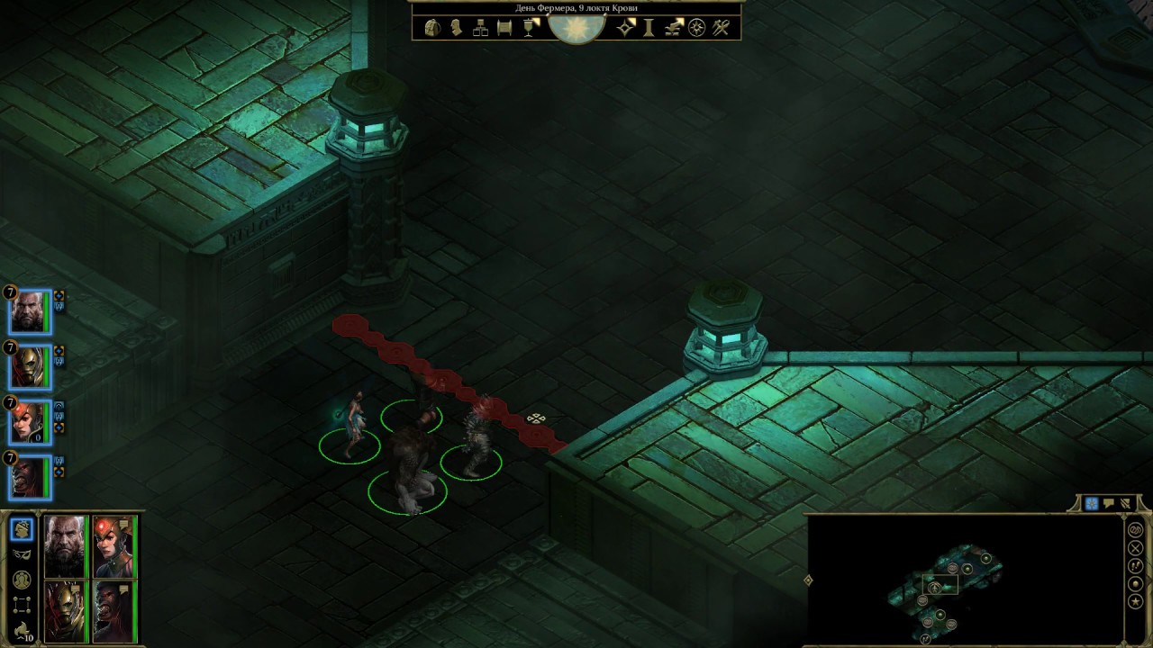 Шпиль зари tyranny рисунок