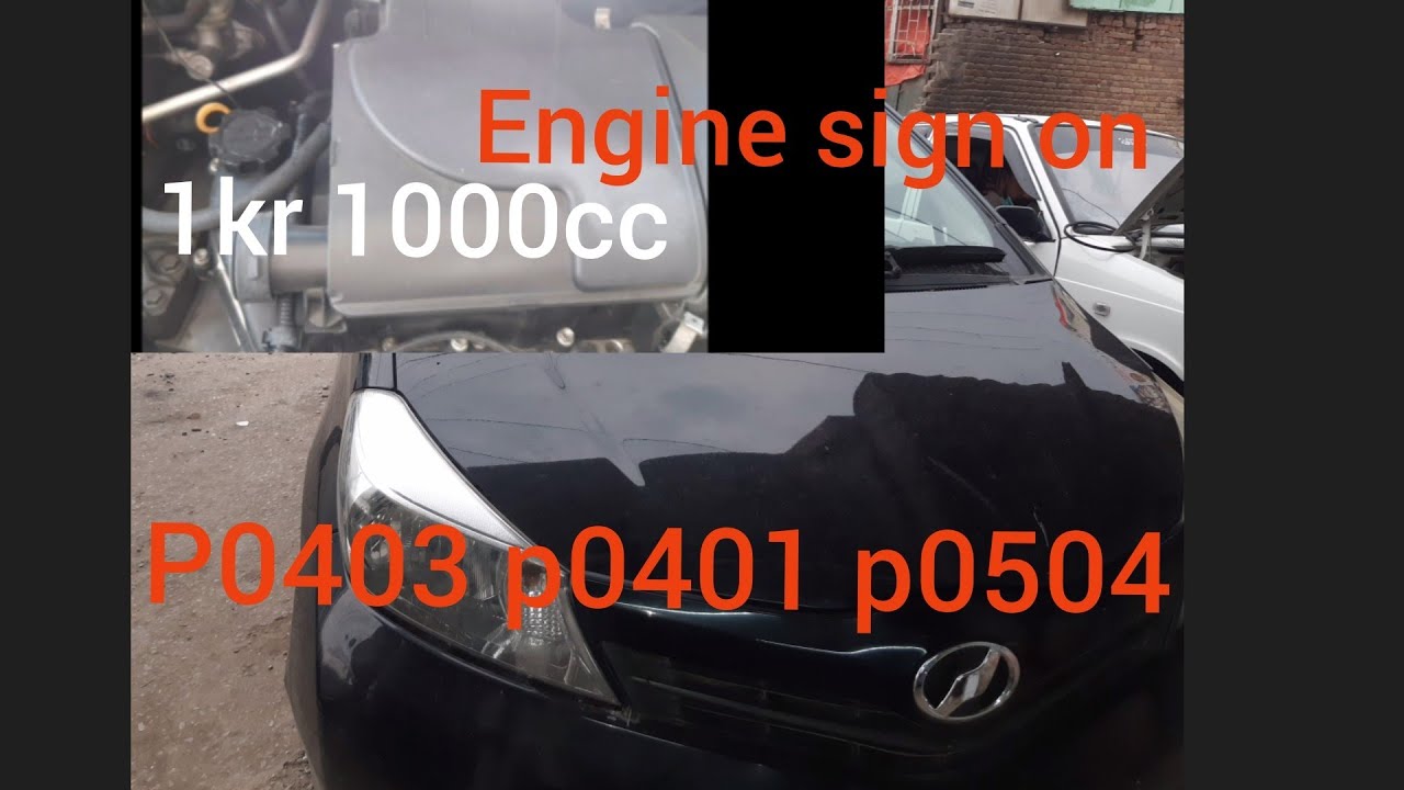 Toyota code p0504