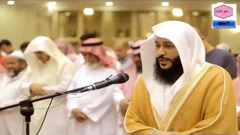 سورة الإنسان بصوت القارئ  عبدالرحمن بن جمال العوسيDH