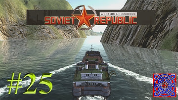 Bridges And Roads :: Workers & Resources Soviet Republic (Airplanes And Tourism) #25