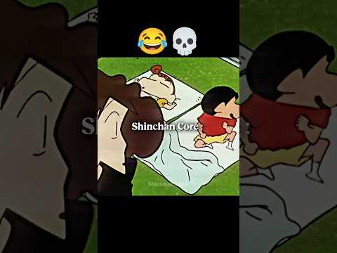 Shinchan Core 😂🔥 || Shinamon edits || #shinchan #funny #core #comedy #edit #viral #shorts #trending