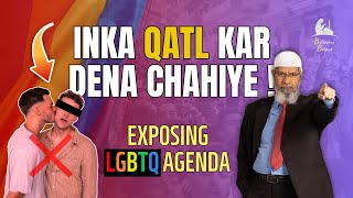 18+ | DR. ZAKIR'S RESPONSE TO LGBTQ & HYPOCRISY OF THE WEST