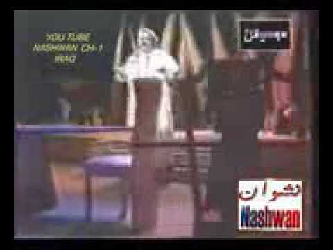 من أكون نبيل شعيل