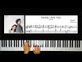 [Sheet Music] 도깨비 OST 첫눈처럼 너에게 가겠다(I will go to you like the first snow) | 에일리(Ailee) | Piano Cover