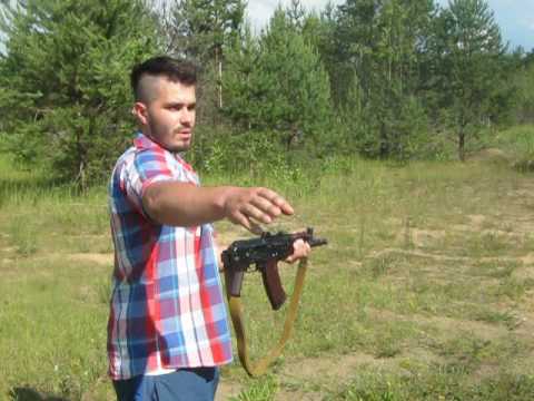 АКС-74У пр-во "РОК" серийный номер 348153