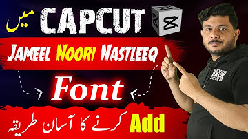 How to add jameel noori nastaleeq font in capcut | How To make Urdu Poetry Video In Capcut