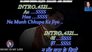 Na Moonh Chhupa Ke Jiyo Karaoke With Scrolling Lyrics Eng. & हिंदी